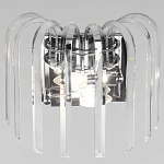 Бра цвета никель с изогнутыми хрустальными элементами Radiant Ribbons варинант исполнения - 2 | Loft Concept в Нижнем Новгороде