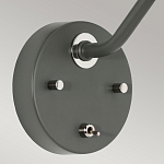 Бра с цилиндрическим плафоном и круглым основанием с выключателем Elstead Lighting варинант исполнения - 3 | Loft Concept в Нижнем Новгороде