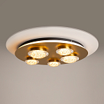 Потолочный светильник Pharao 3000К 56Вт варинант исполнения - 5 | Loft Concept в Нижнем Новгороде