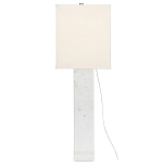 Настольная лампа на арочном корпусе с прямоугольным абажуром One Piece Support варинант исполнения - 3 | Loft Concept в Нижнем Новгороде