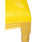 Стул French Bul yellow варинант исполнения - 7 | Loft Concept в Нижнем Новгороде