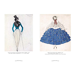 Подарочный Арт-альбом Лев Бакст Серия Великие полотна варинант исполнения - 6 | Loft Concept в Нижнем Новгороде