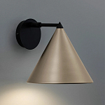 Бра с поворотным плафоном Cone варинант исполнения - 2 | Loft Concept в Нижнем Новгороде