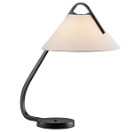 Настольная лампа с черным каркасом и белым тканевым абажуром в форме конуса Stylish Solution варинант исполнения - 1 | Loft Concept в Нижнем Новгороде