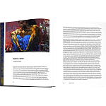 Подарочное издание Альбом Михаил Врубель варинант исполнения - 5 | Loft Concept в Нижнем Новгороде