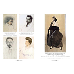 Подарочный Арт-альбом Лев Бакст Серия Великие полотна варинант исполнения - 3 | Loft Concept в Нижнем Новгороде