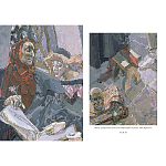 Подарочная книга Альбом Михаил Врубель варинант исполнения - 7 | Loft Concept в Нижнем Новгороде