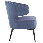 Современное мягкое кресло на металлических ножках Rakush Blue варинант исполнения - 5 | Loft Concept в Нижнем Новгороде