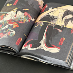 Книга о сверхъестественных существах японской мифологии Yokai Ghosts. By the Great Masters of Japanese Woodblock варинант исполнения - 5 | Loft Concept в Нижнем Новгороде