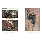 Подарочный Арт-альбом Сказка  Русская живопись  варинант исполнения - 2 | Loft Concept в Нижнем Новгороде