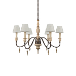 Люстра на металлическом основании с 6-ю белыми тканевыми абажурами Terrain варинант исполнения - 2 | Loft Concept в Нижнем Новгороде