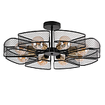 Потолочная люстра в стиле лофт Amber варинант исполнения - 1 | Loft Concept в Нижнем Новгороде