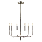 Люстра с 6-ю лампами на тонких изогнутых рожках в современном стиле Feiss варинант исполнения - 8 | Loft Concept в Нижнем Новгороде