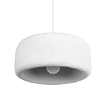 Подвесной светильник с круглым рельефным абажуром Sergey Makhno варинант исполнения - 1 | Loft Concept в Нижнем Новгороде