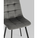 Стул NANCY S Chair Темно-Серый 2 шт варинант исполнения - 2 | Loft Concept в Нижнем Новгороде
