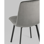 Стул NANCY S Chair Темно-Серый 2 шт варинант исполнения - 3 | Loft Concept в Нижнем Новгороде