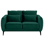 Диван двухместный с подлокотниками Harmony варинант исполнения - 18 | Loft Concept в Нижнем Новгороде