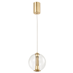 Подвесной светильник с плафоном в форме шара Inner Gleam Orb gold варинант исполнения - 4 | Loft Concept в Нижнем Новгороде