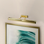 Светильник для картин с призматическим плафоном и двойными регулируемыми шарнирами Elstead Lighting варинант исполнения - 56 | Loft Concept в Нижнем Новгороде