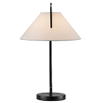 Настольная лампа с черным каркасом и белым тканевым абажуром в форме конуса Stylish Solution варинант исполнения - 4 | Loft Concept в Нижнем Новгороде
