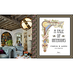 Книга A Tale Of Interiors варинант исполнения - 4 | Loft Concept в Нижнем Новгороде