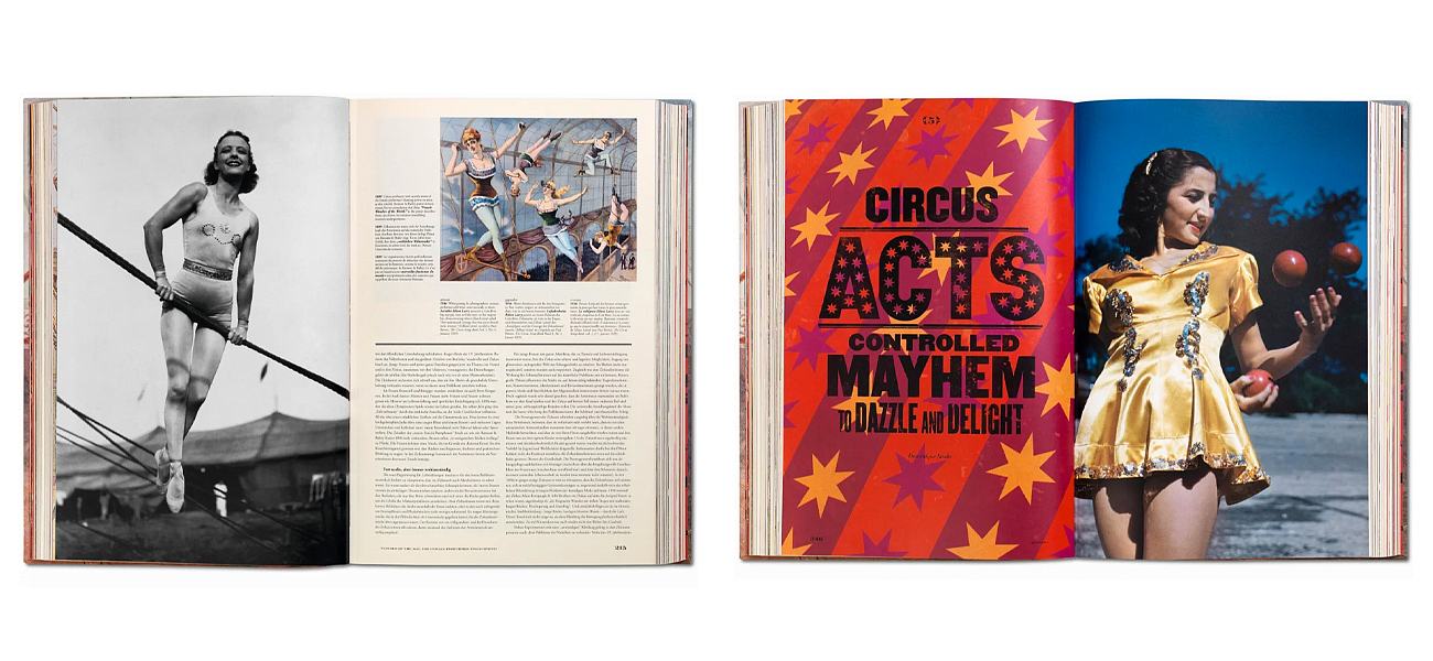 The Circus. 1870s-1950s The Circus. 1870s-1950s - Loft-Concept в Нижнем Новгороде