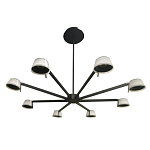 Люстра черного цвета на штанге Noir Supernova варинант исполнения - 4 | Loft Concept в Нижнем Новгороде