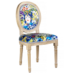 Стул French Extra blue варинант исполнения - 2 | Loft Concept в Нижнем Новгороде