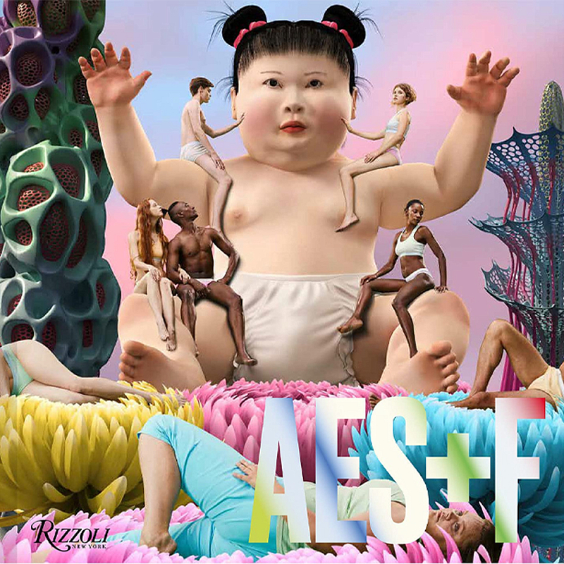 Подарочный Альбом  AES+F Группа АЕС+Ф  в Нижнем Новгороде | Loft Concept 