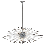 Дизайнерский светильник с лучами Morning Sun Chandelier Silver варинант исполнения - 3 | Loft Concept в Нижнем Новгороде