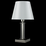 Настольная лампа с белым тканевым абажуром в форме конуса Laurent варинант исполнения - 4 | Loft Concept в Нижнем Новгороде