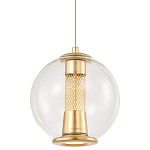 Подвесной светильник с плафоном в форме шара Inner Gleam Orb gold варинант исполнения - 1 | Loft Concept в Нижнем Новгороде