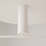 Потолочный светильник Fad 3000К 26Вт варинант исполнения - 6 | Loft Concept в Нижнем Новгороде