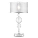 Настольный светильник Fuji варинант исполнения - 2 | Loft Concept в Нижнем Новгороде