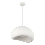 Подвесной светильник окгуглой формы с шероховатой текстурой Virtuoso варинант исполнения - 3 | Loft Concept в Нижнем Новгороде