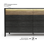 Комод 8 ящиков с подсветкой на рельефном фасаде Warm Industrial варинант исполнения - 6 | Loft Concept в Нижнем Новгороде
