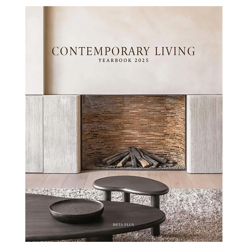 Дизайн интерьера в современном стиле Contemporary Living Yearbook 2025  в Нижнем Новгороде | Loft Concept 