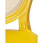 Стул French Bul yellow варинант исполнения - 6 | Loft Concept в Нижнем Новгороде