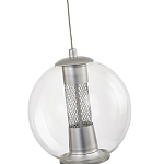Подвесной светильник с плафоном в форме шара Inner Gleam Orb silver варинант исполнения - 4 | Loft Concept в Нижнем Новгороде