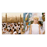 Подарочный Альбом  AES+F Группа АЕС+Ф варинант исполнения - 2 | Loft Concept в Нижнем Новгороде