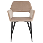 Стул с подлокотниками бежевый NEASAN STOOL варинант исполнения - 2 | Loft Concept в Нижнем Новгороде