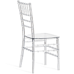 Стул прозрачный Invisible World варинант исполнения - 2 | Loft Concept в Нижнем Новгороде