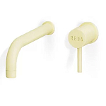 Цветной смеситель Mireda варинант исполнения - 2 | Loft Concept в Нижнем Новгороде