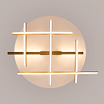 Потолочный светильник Radiance 3000К 50Вт варинант исполнения - 5 | Loft Concept в Нижнем Новгороде