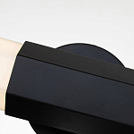 Бра для ванных комнат горизонтальное с длинным белым матовым плафоном в форме шестиугольника на круглом основании Hinkley варинант исполнения - 2 | Loft Concept в Нижнем Новгороде