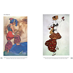 Альбом Лев Бакст. Живопись и графика варинант исполнения - 8 | Loft Concept в Нижнем Новгороде