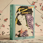 Подарочная большая книга Hokusai XXL Самая полная монография о Хокусае варинант исполнения - 2 | Loft Concept в Нижнем Новгороде