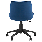 Кресло для рабочего стола Sheilly Blue варинант исполнения - 4 | Loft Concept в Нижнем Новгороде