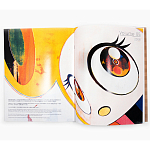 Коллекционный Арт-альбом Takashi Murakami Prints Art Works Book English Catalog kiki kaikai gallery Japan 2008 Букинистика варинант исполнения - 3 | Loft Concept в Нижнем Новгороде