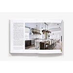 Книга Atmosphere: The Seven Elements of Great Design Howard James варинант исполнения - 3 | Loft Concept в Нижнем Новгороде